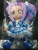 photo of Super DX Plush: Cure Beat