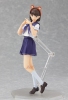 photo of figma Nene Anegasaki