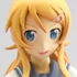 DX Figure: Kousaka Kirino