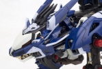 photo of HMM RZ-041 Liger Zero Jager