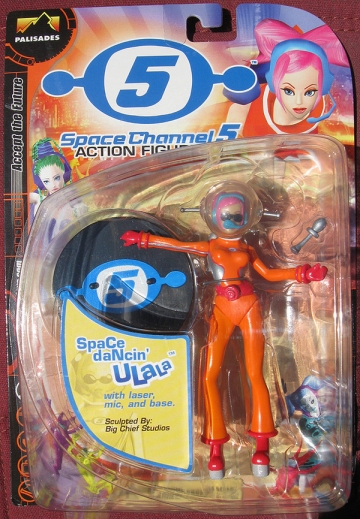 main photo of Space Channel 5 Action Figures: SpaCe daNcin Ulala