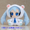 photo of Plush Strap Series: Snow Miku Polar Bear Costume Ver.