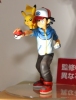 photo of Ash Ketchum & Pikachu