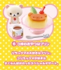 photo of Rilakkuma Warm and Fluffy Meals: The Snack at 3:00 Is Pudding