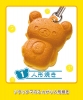 photo of Rilakkuma Tea Room Mascot: Ningyoyaki