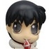 Kyou kara Maou! Trading Collection Chibi Ma!: Yuri Shibuya