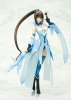 photo of Sakuya -Mode: Cerulean-