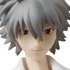 Real Action Figure No.585 Nagisa Kaworu School Uniform Ver.