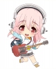 photo of Nendoroid Super Sonico Tiger Hoodie Ver.