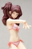 photo of Beach Queens Kujikawa Rise