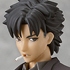 figma Emiya Kiritsugu