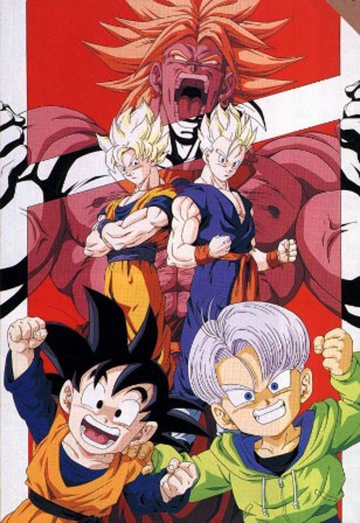 Dragon Ball Z TV Anime Comic #02