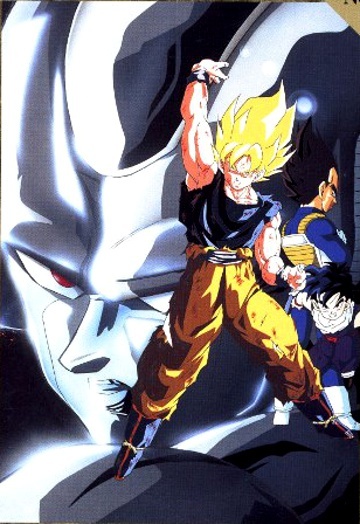 Dragon Ball Z - Anime - AniDB