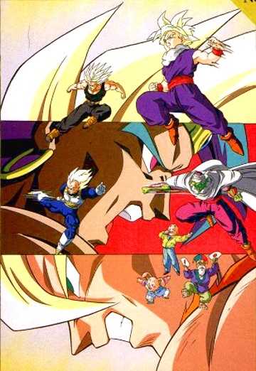 Dragon Ball GT Evil Dragon Edit Anime Comics #03