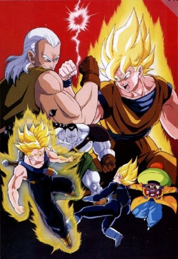 Anime DVD Dragon Ball Z OVA : Plan Of Eradicate + Bardock + Return