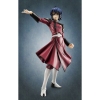 photo of G.E.M. Series Athrun Zala