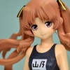 photo of Yamano Remon Swimsuit ver.