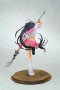 photo of Unchou Kanu Pink ver.