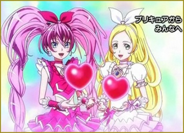 Happiness Charge Precure! - Anime - AniDB