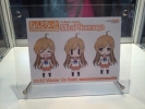 photo of Nendoroid Suenaga Mirai