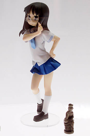 main photo of Minakami Mai
