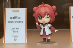 photo of Nendoroid Akari Akaza