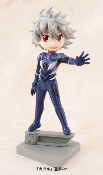 main photo of C-style Petite Eva New Theatrical Edition: Nagisa Kaworu