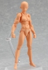photo of Figma Archetype He Flesh color Ver.