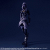 photo of Play Arts Kai Tali'Zorah nar Rayya