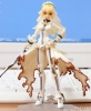 photo of figma Saber Bride