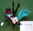 photo of Hatsune Miku Project Diva ver.