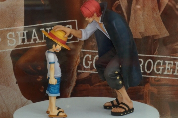 main photo of Ichiban Kuji One Piece Memories: Monkey D. Luffy & Red-Haired Shanks 