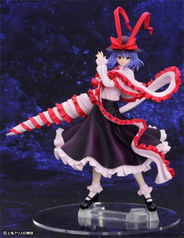 main photo of Nagae Iku Ryuugyodoriru ver.