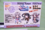 photo of Choco Ochi Atelier Totori x Hirai Yukio: Totooria Helmold