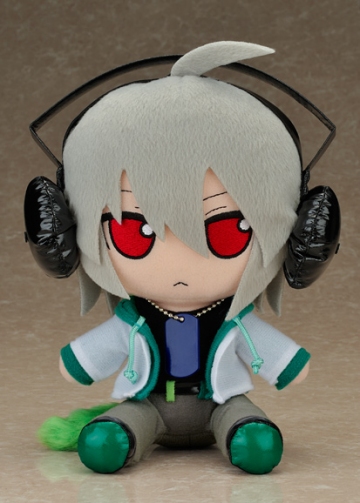 main photo of Nitro+CHiRAL Plush Series 14: Naitou