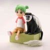 photo of Capsule Q Fraulein Yotsuba & Monochrome Animals vol.1: Yotsuba & Abyssinian Black and White Colo