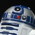 ARTFX+ Star Wars R2-D2