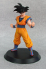 photo of Dragon Ball Z HQ DX Vol. 3 Figure 05: Son Goku