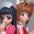 HG Card Captor Sakura part 1: Kinomoto Sakura and Daidouji Tomoyo