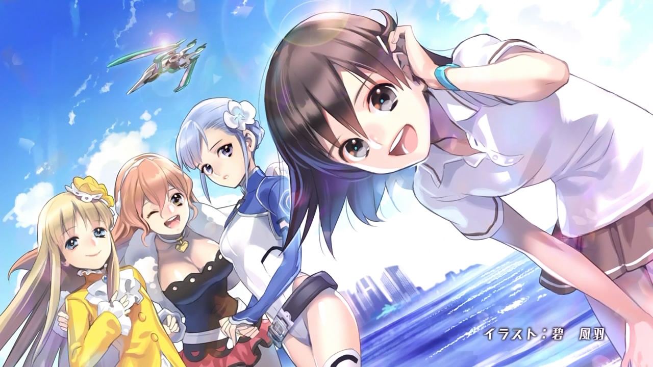 Rinne No Lagrange My Anime Shelf