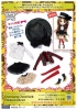 photo of Pullip Outfit Set: Titicaca Look