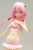 photo of Beach Queens Yuzuriha Inori 