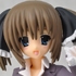 Seitokai no Ichizon EX Figure Vol.1: Shiina Minatsu