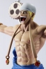 photo of Figure Colosseum SCultures Zoukeiou Chojho Kessen vol.6 God Enel