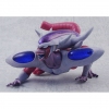 photo of Dragon Ball Z Creatures DX: Frieza Third Form