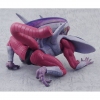 photo of Dragon Ball Z Creatures DX: Frieza Third Form