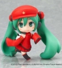 photo of Nendoroid Petite: Hatsune Miku HMO ver.