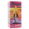 photo of Dragon Ball Kai World Collectible Vol. 5: Gogeta