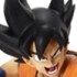 Figure Colosseum: Son Goku Zoukei Tenkaichi Budoukai 2 Ver.