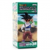 photo of Dragon Ball Z World Collectable Figure vol.5: Son Goku